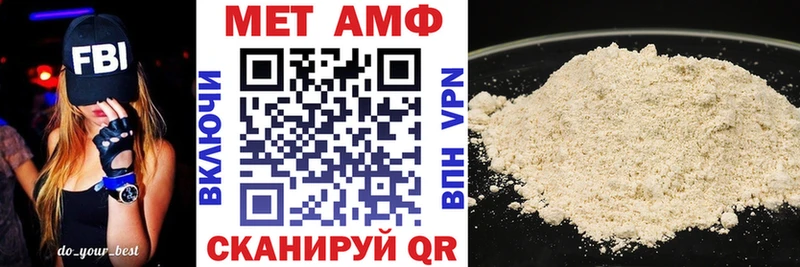 Купить  Дно  АМФ Premium 