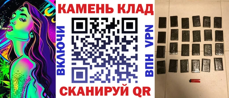 Купить  Дно  ГАШИШ VHQ 