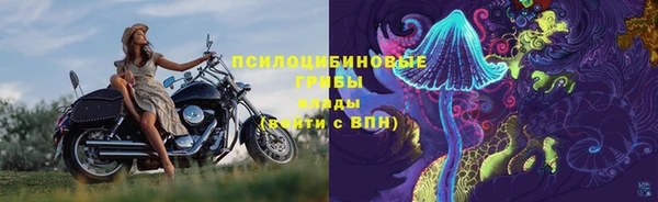 гашишное масло Алзамай