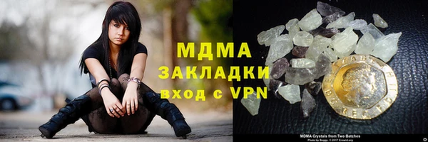 гашишное масло Алзамай