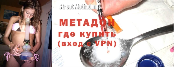 прущая мука Алексин