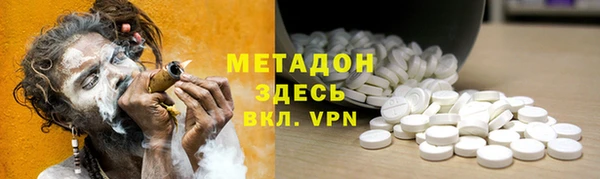 прущая мука Алексин