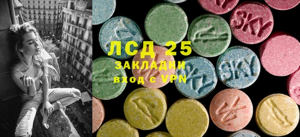 кокаин VHQ Михайлов