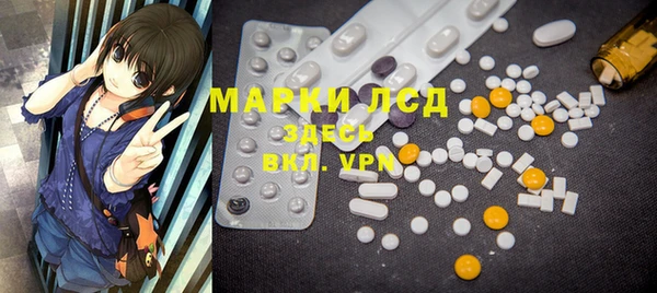 гашишное масло Алзамай