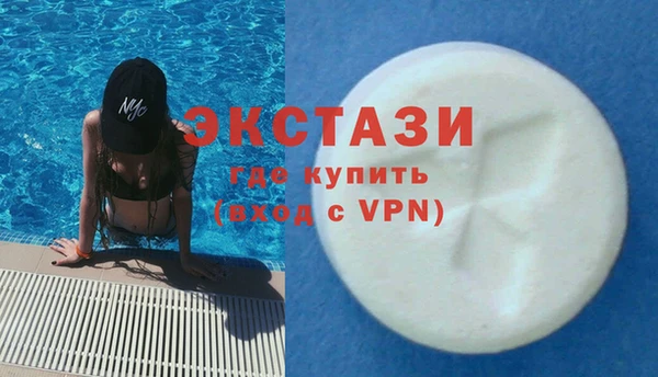 гашишное масло Алзамай