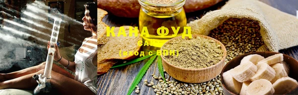 кокаин VHQ Алексеевка