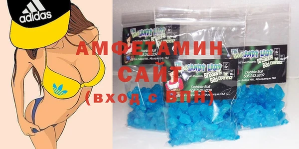 гашишное масло Алзамай