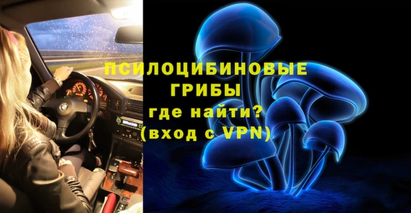 гашишное масло Алзамай