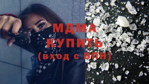 прущая мука Алексин
