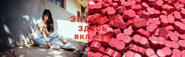гашишное масло Алзамай