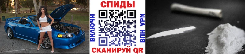 Купить закладки  Дно  МЕТАМФЕТАМИН мет 